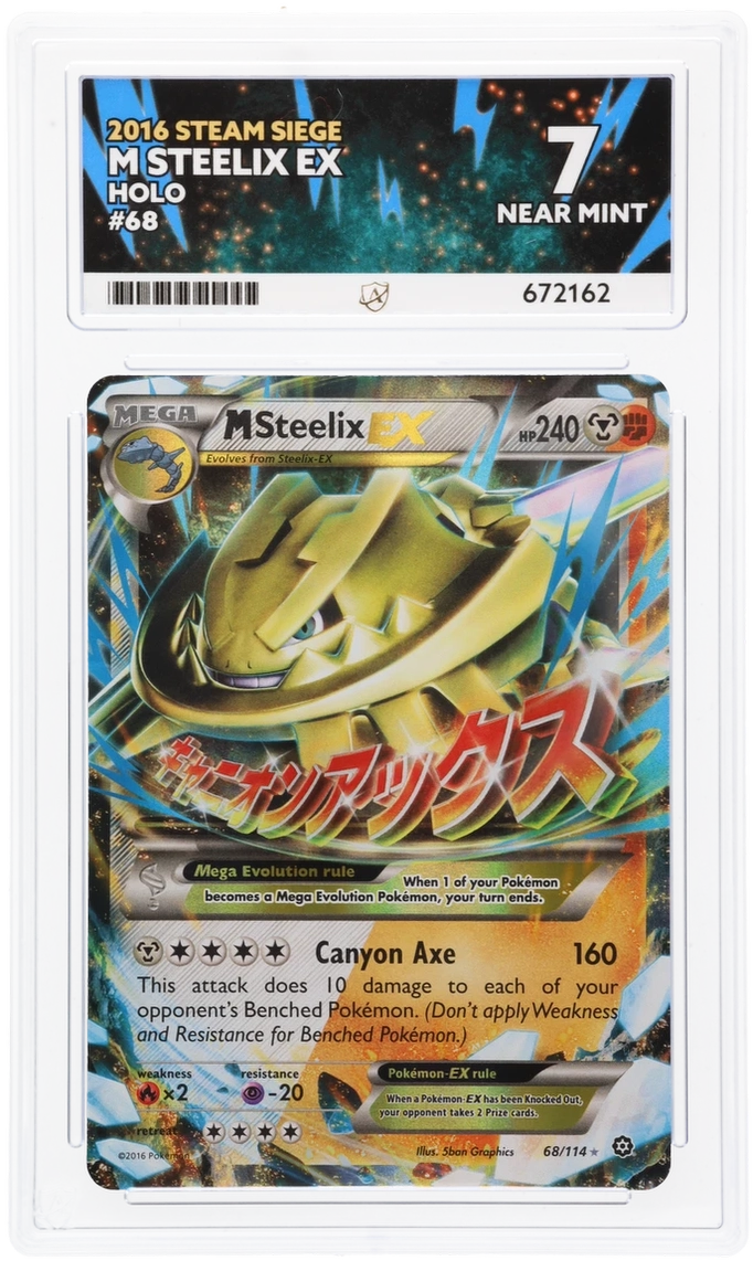 Card Front