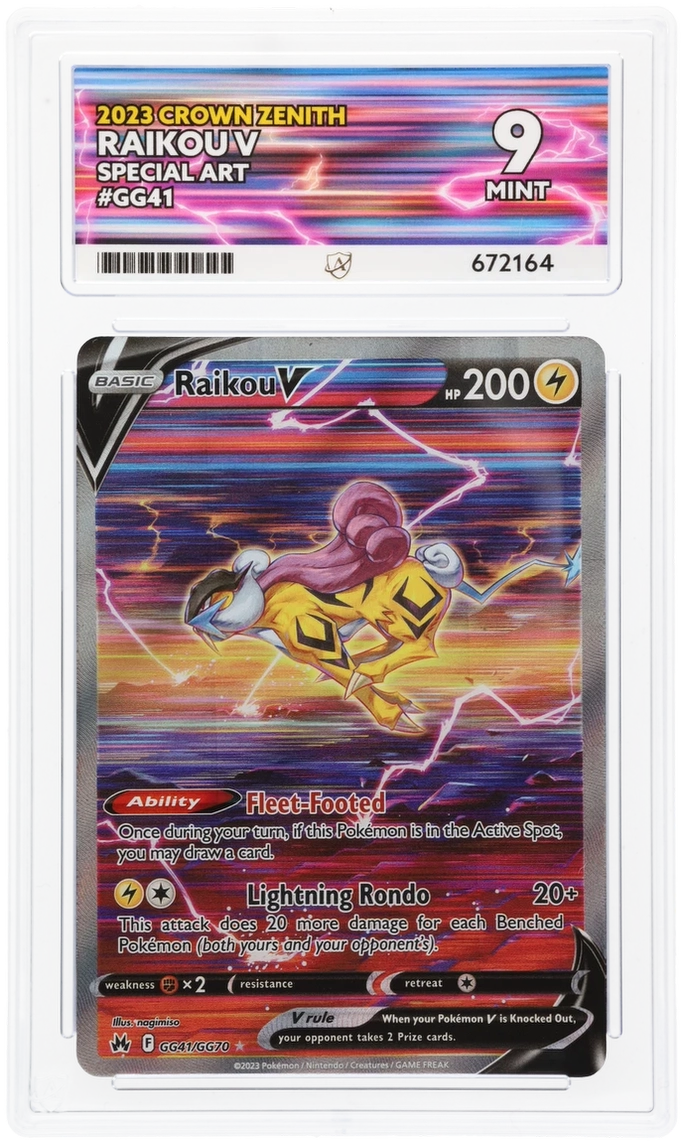 Card Front