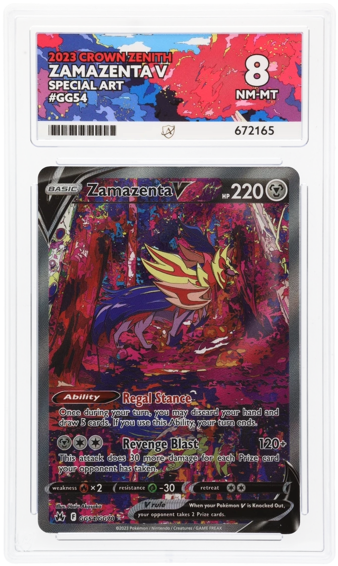 Card Front