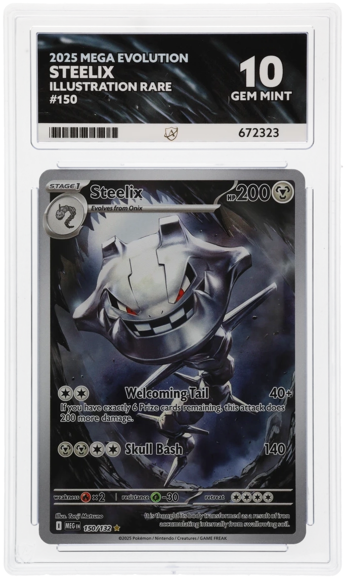 Card Front