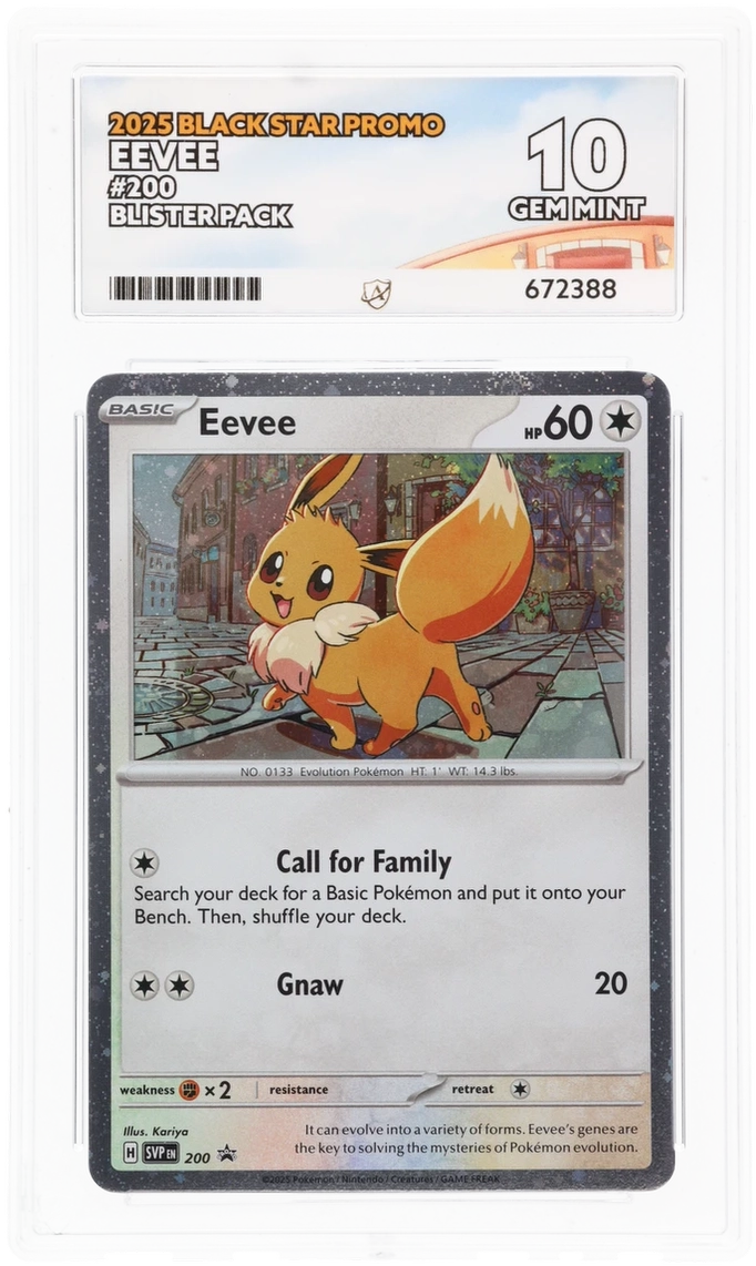 Card Front