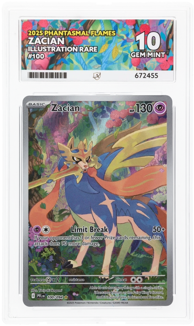 Card Front