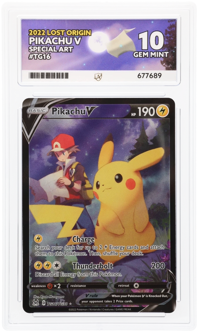 Card Front