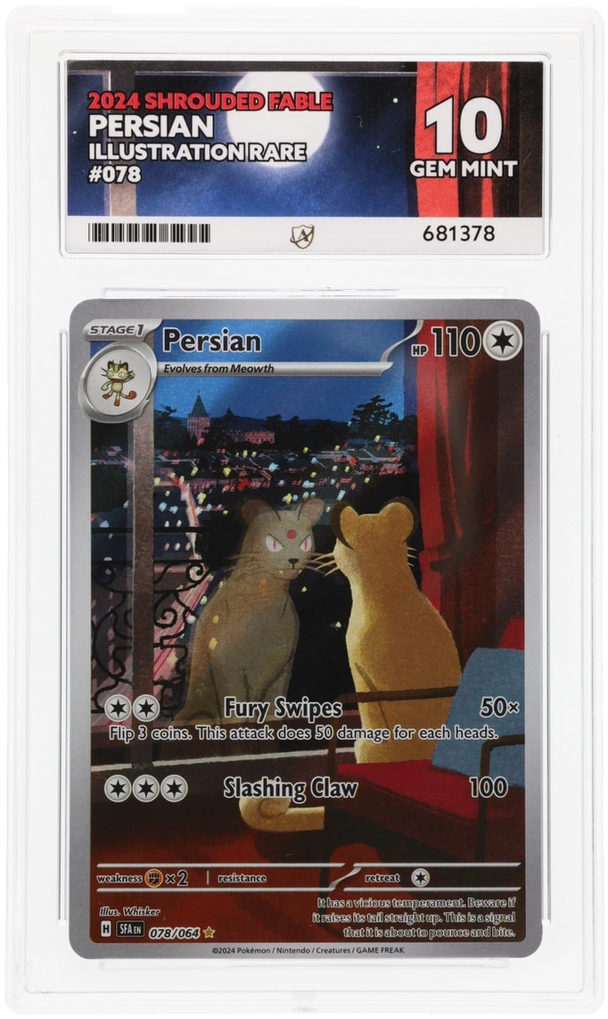 Card Front