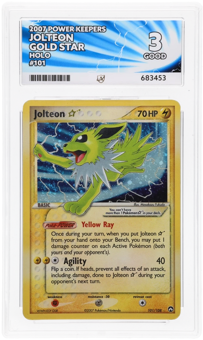 Card Front