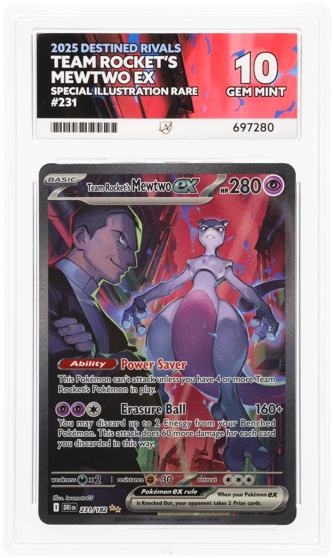 Card Front