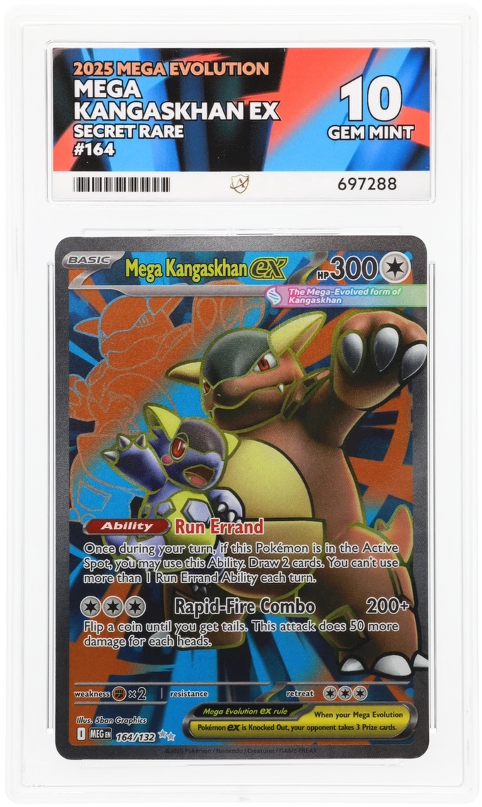 Card Front
