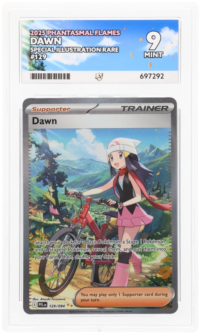 Card Front