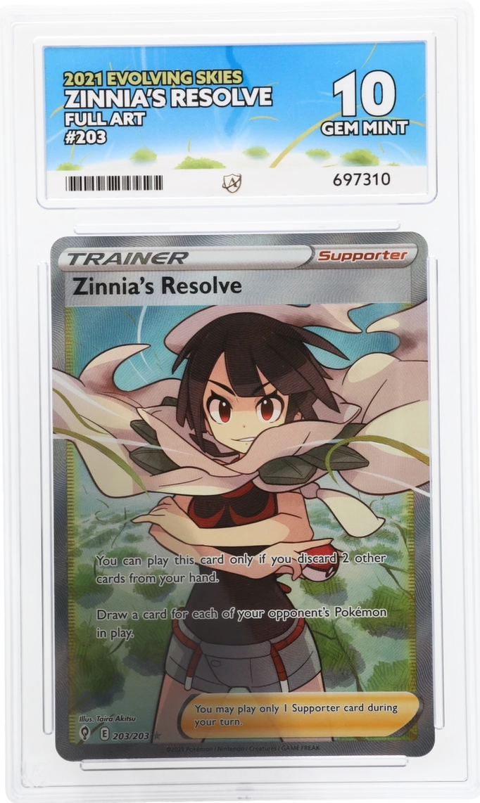 Card Front