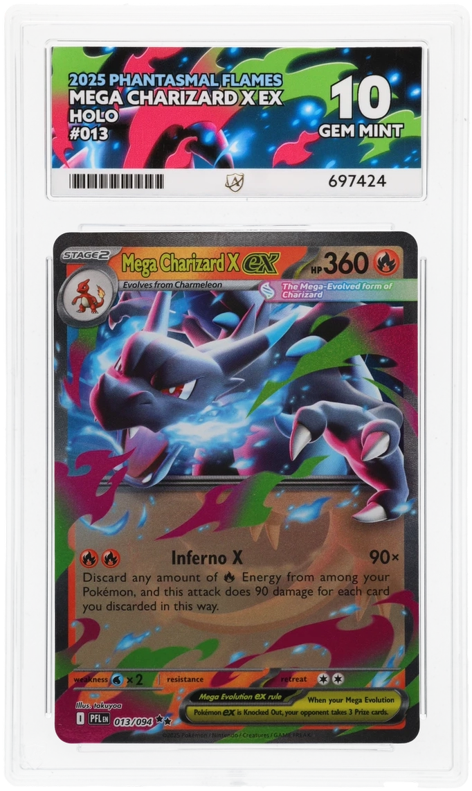 Card Front