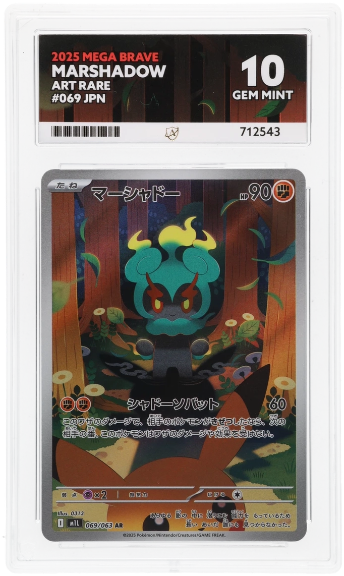 Card Front