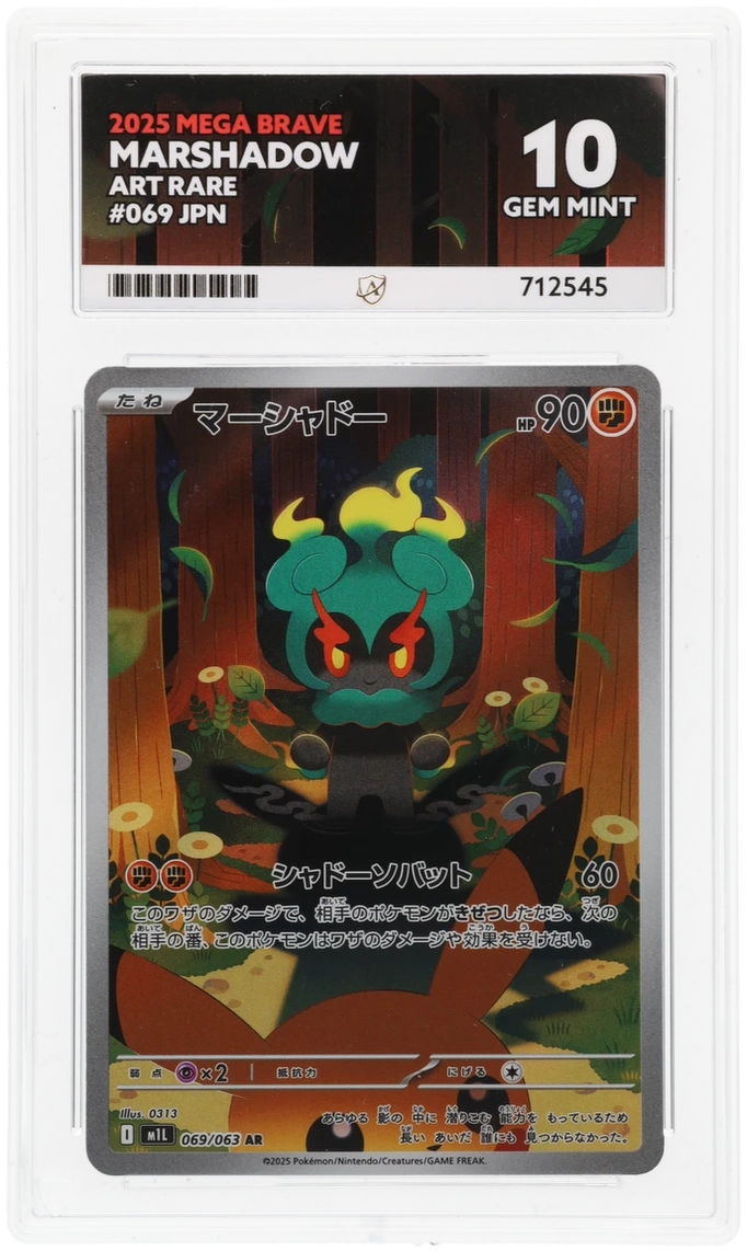 Card Front