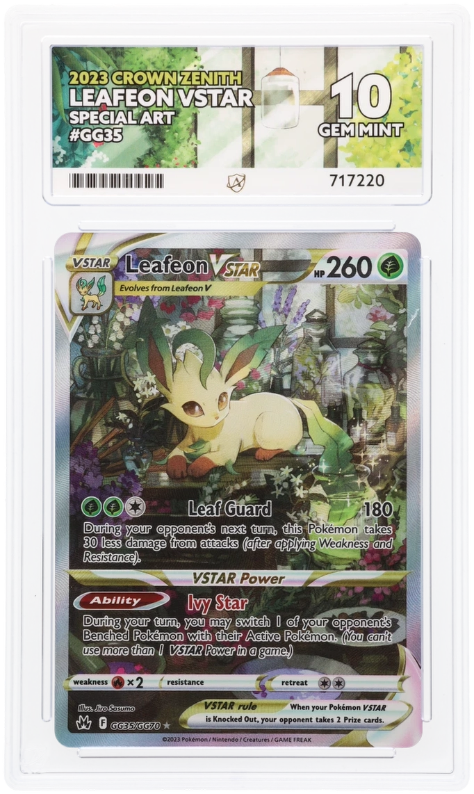 Card Front