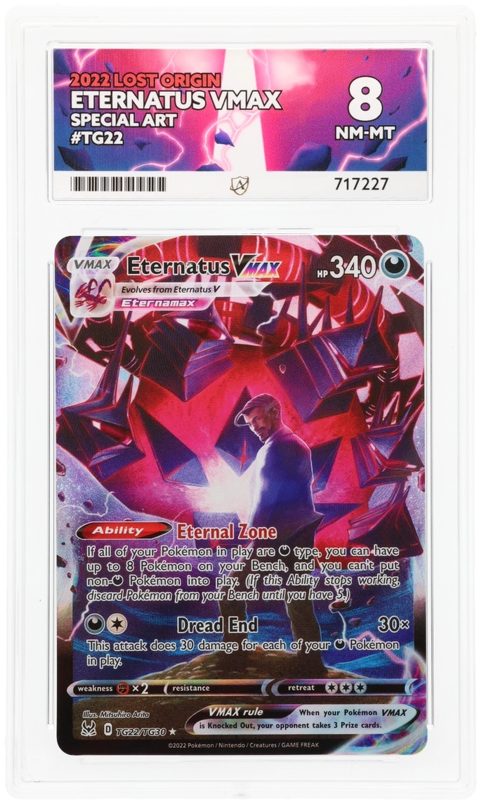 Card Front
