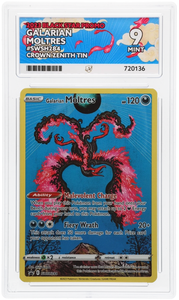 Card Front