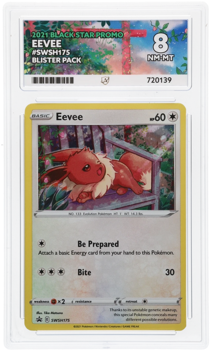 Card Front
