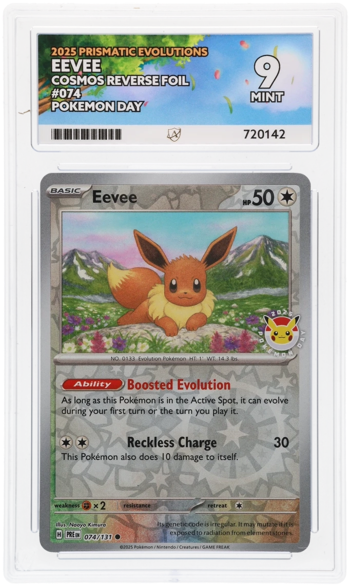 Card Front