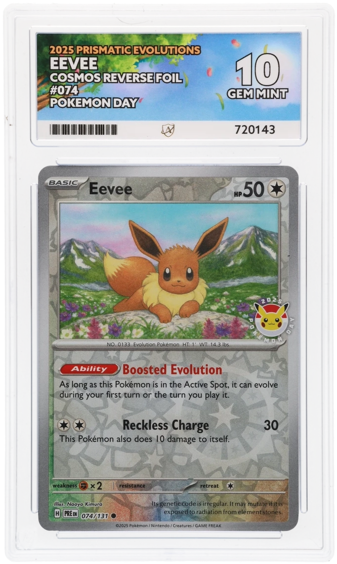 Card Front
