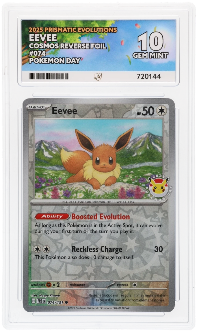 Card Front