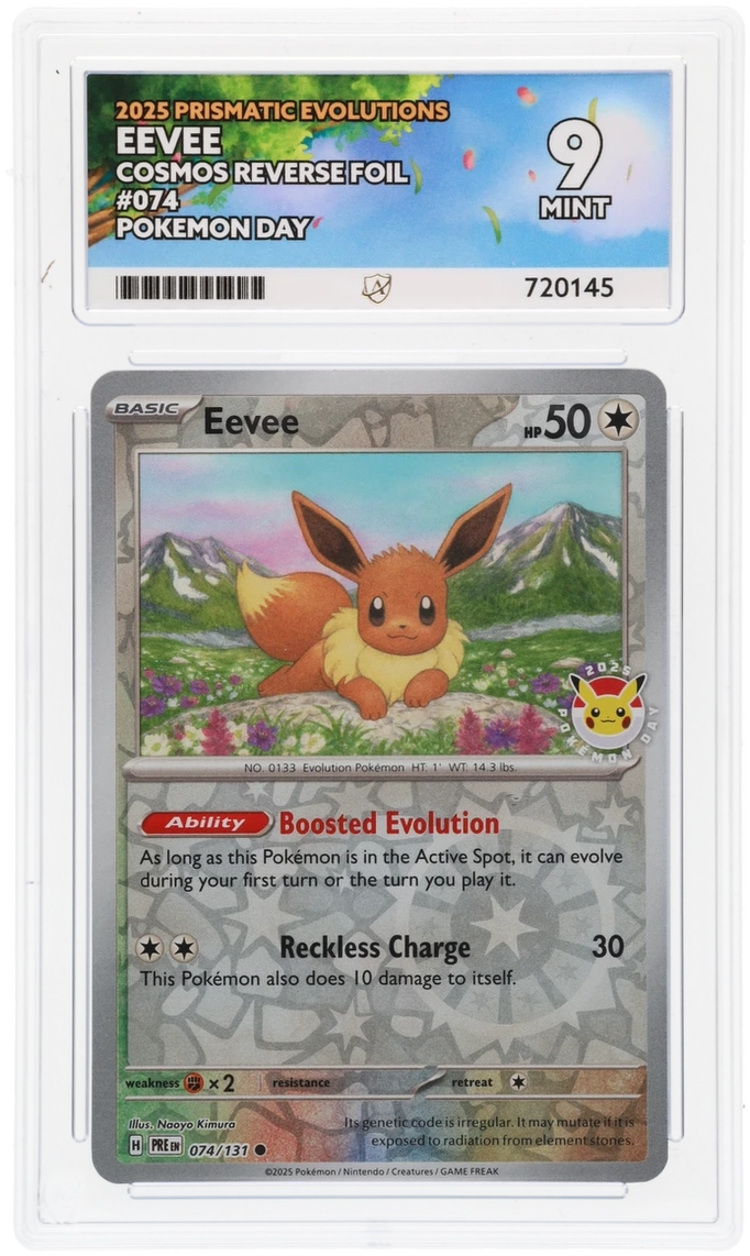 Card Front