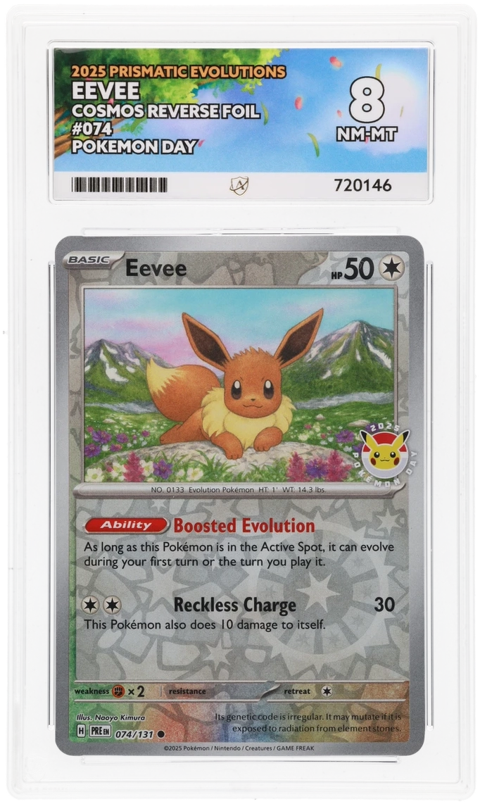 Card Front
