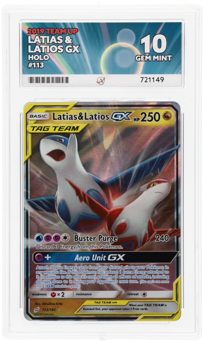 Card Front