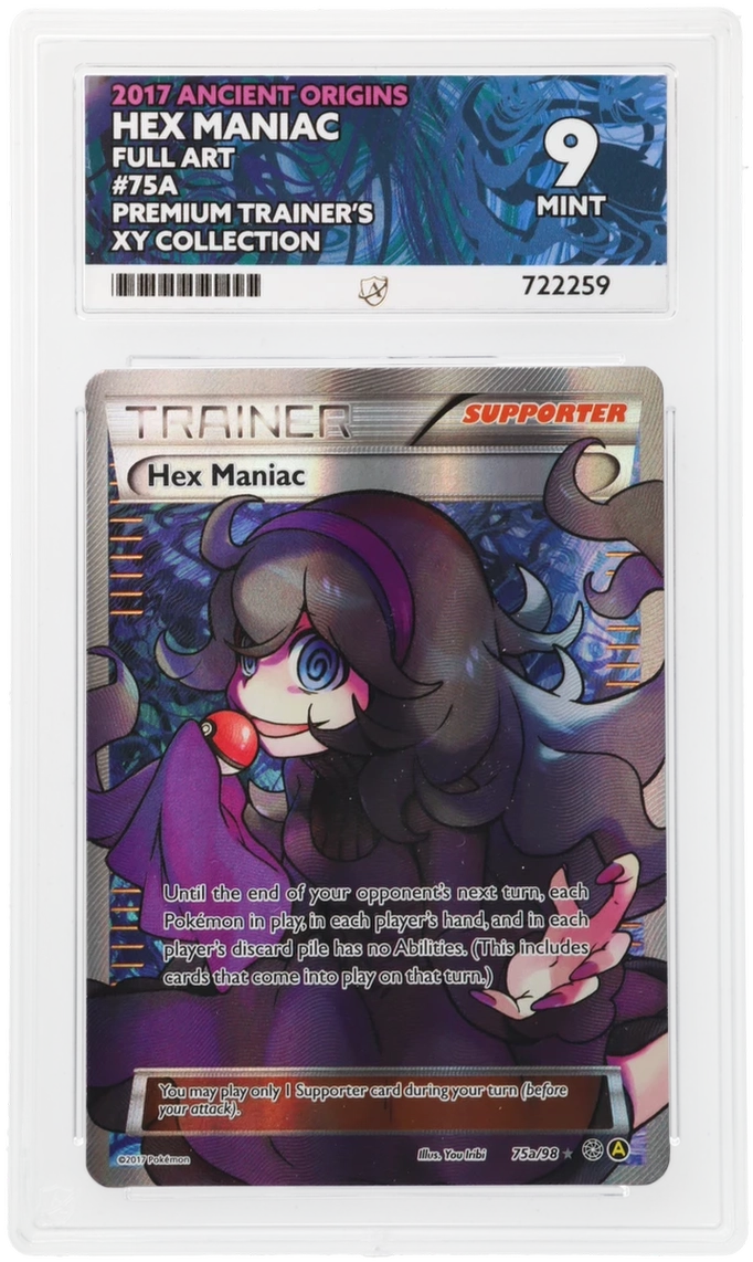 Card Front