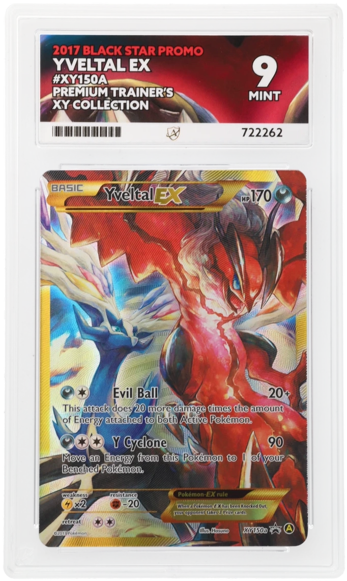 Card Front