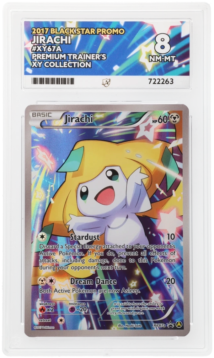 Card Front