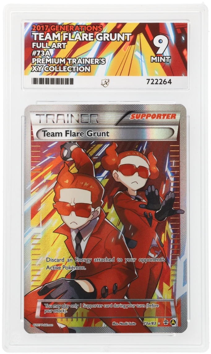 Card Front