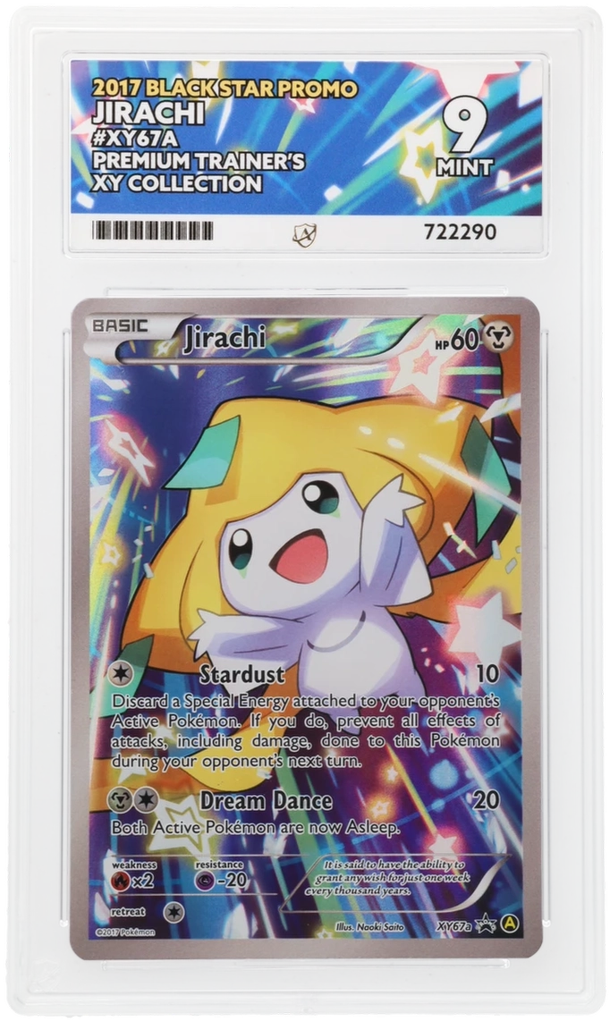 Card Front