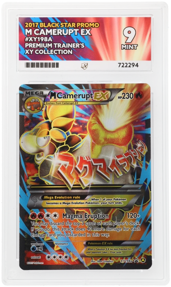 Card Front