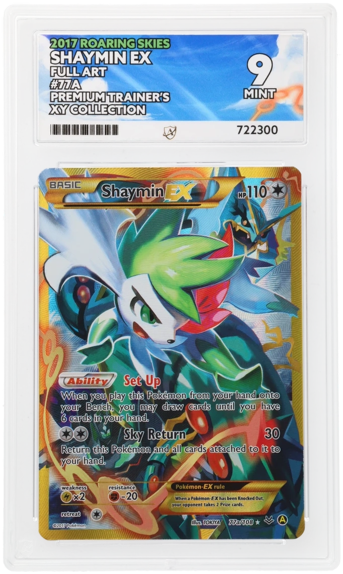 Card Front