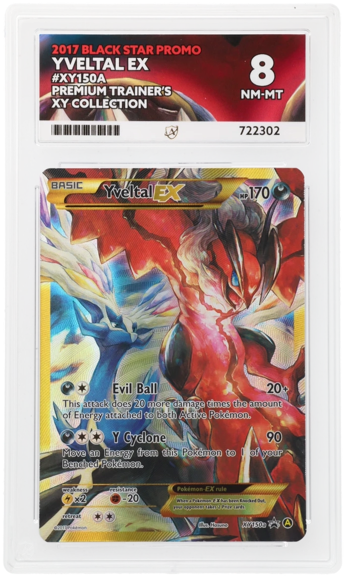 Card Front