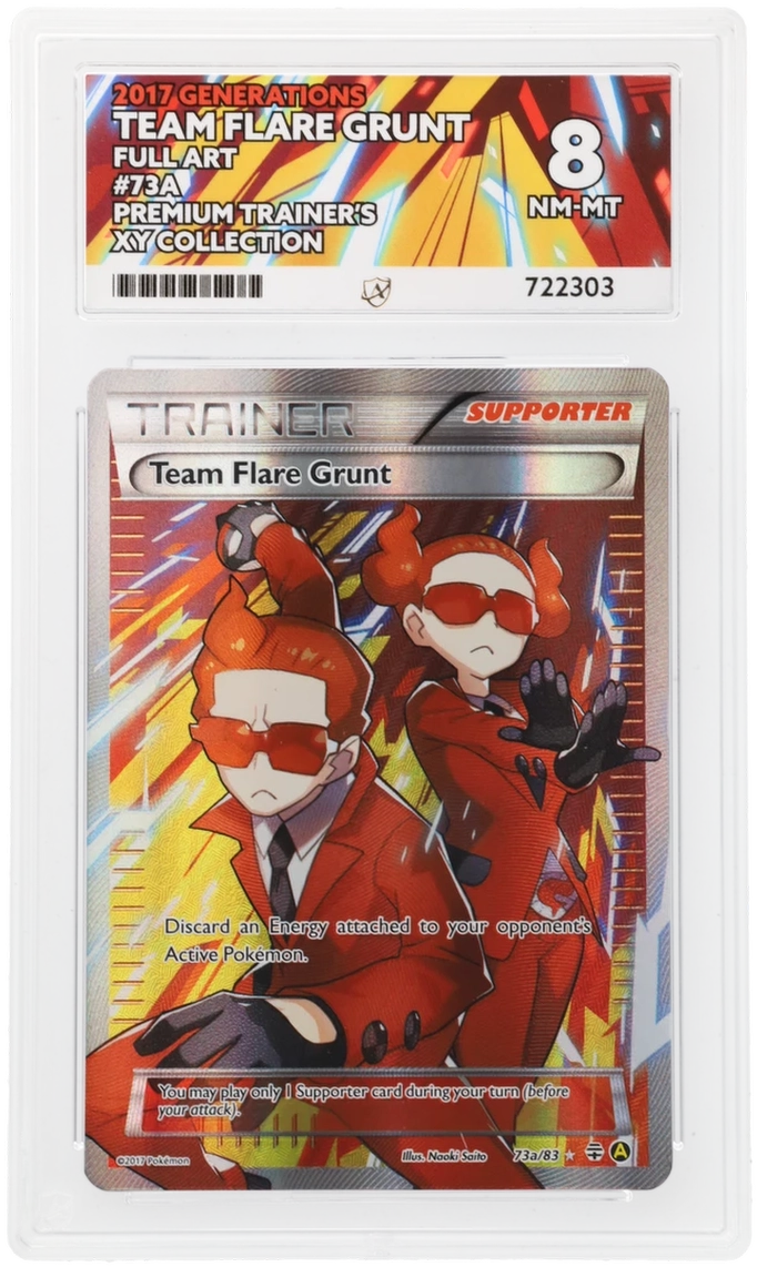 Card Front