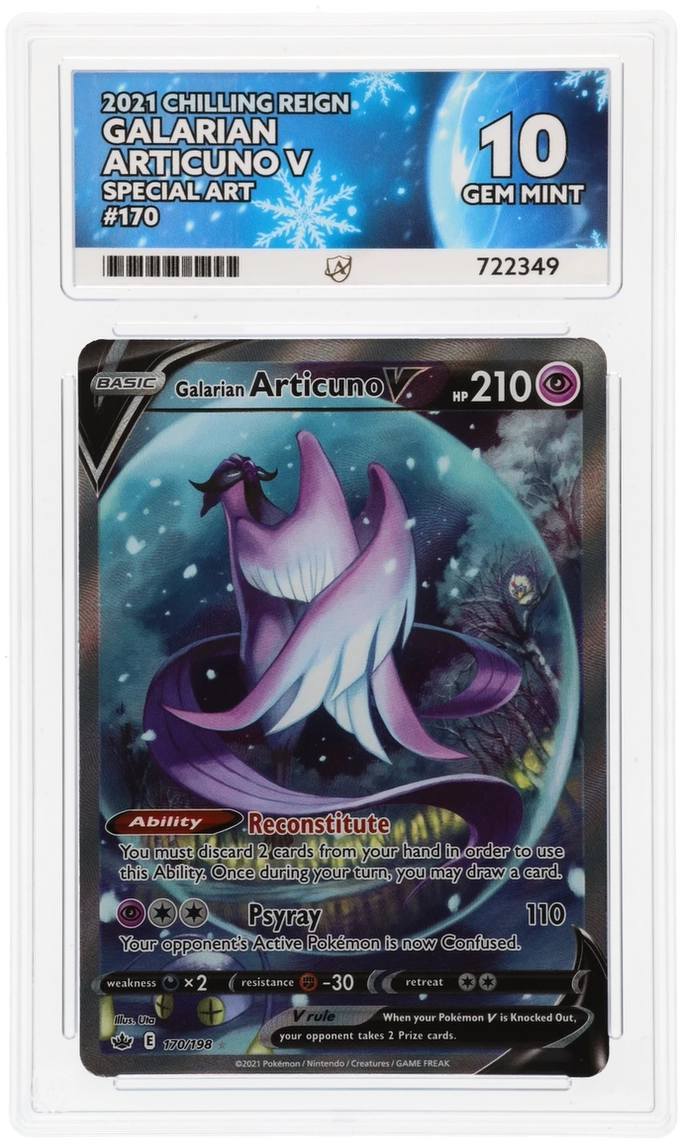 Card Front