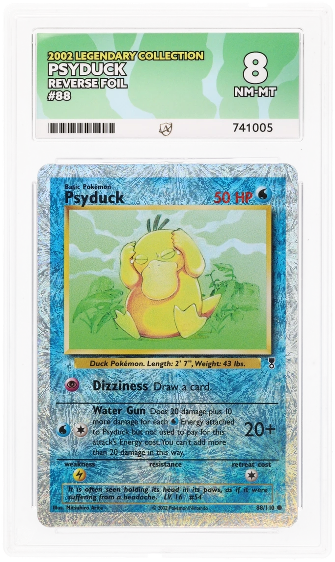 Card Front