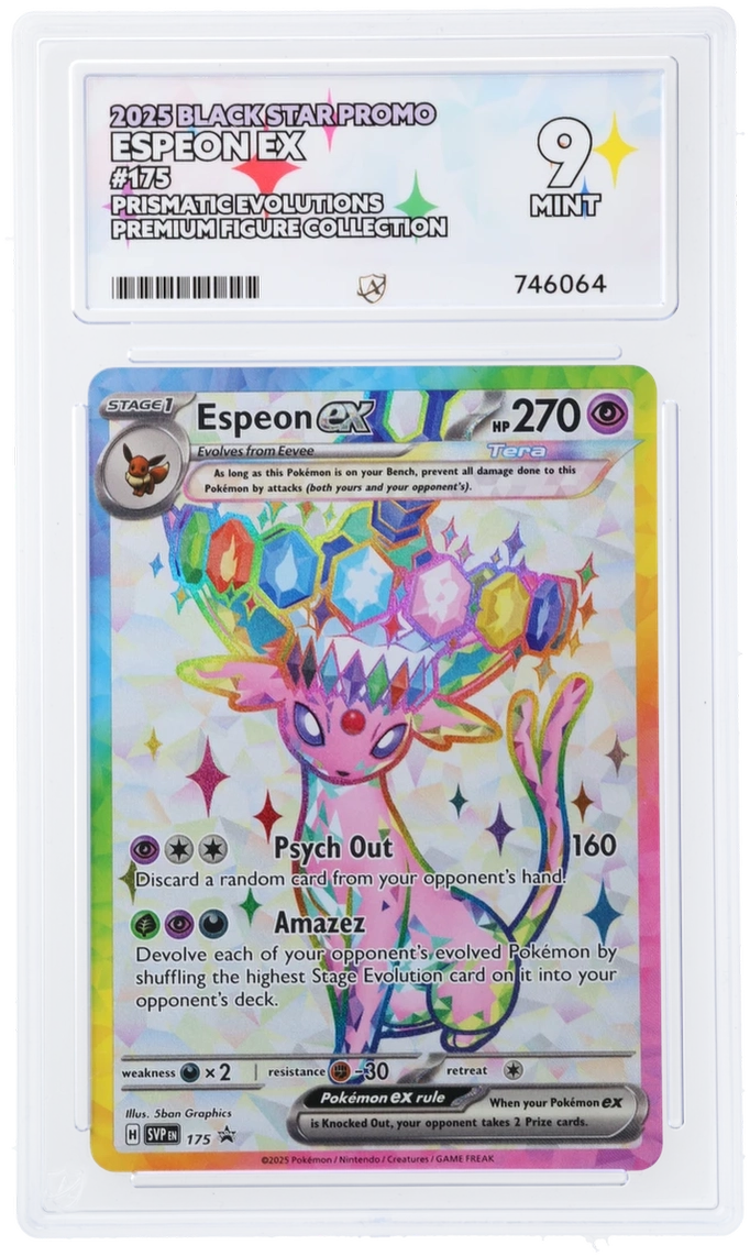 Card Front