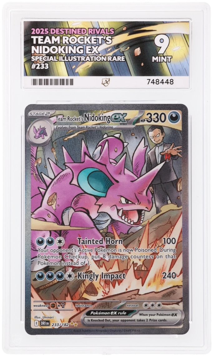 Card Front