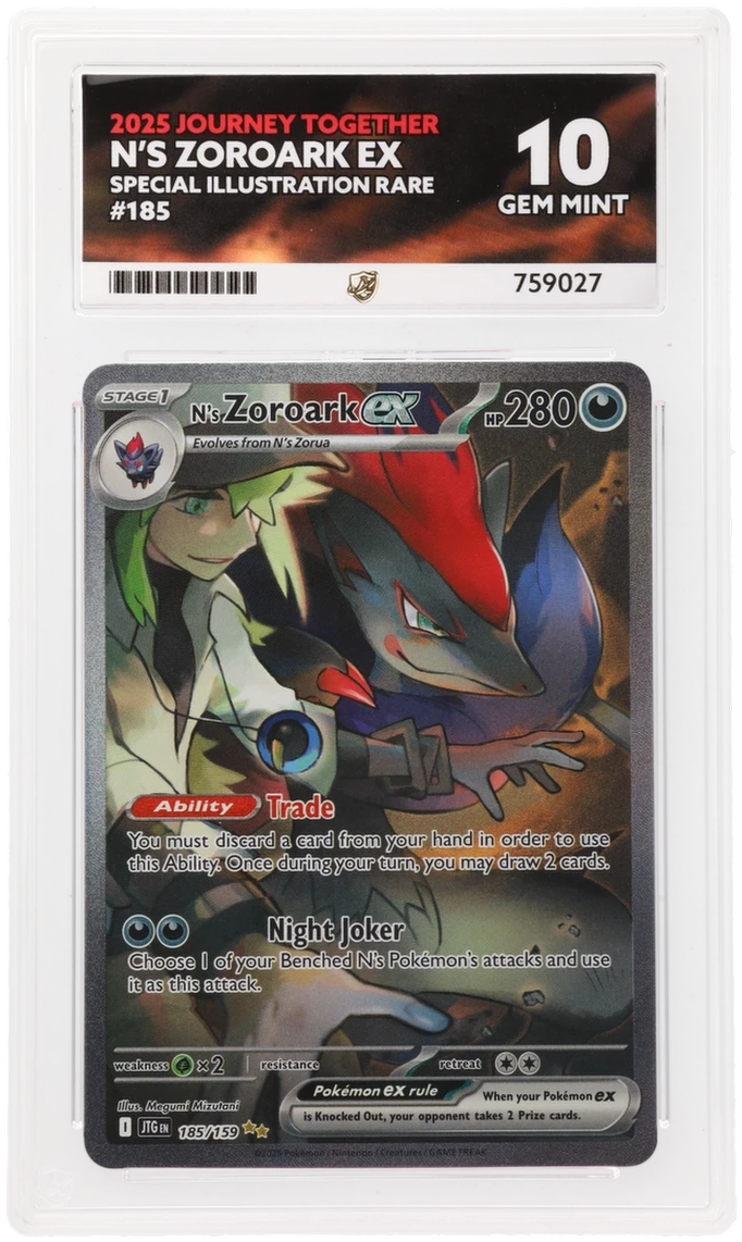 Card Front