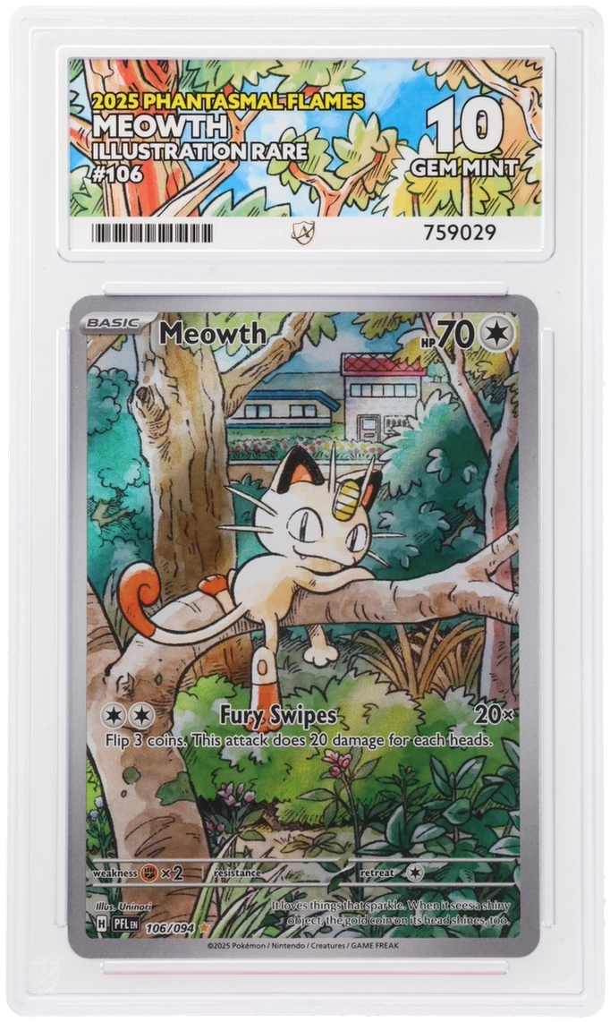 Card Front