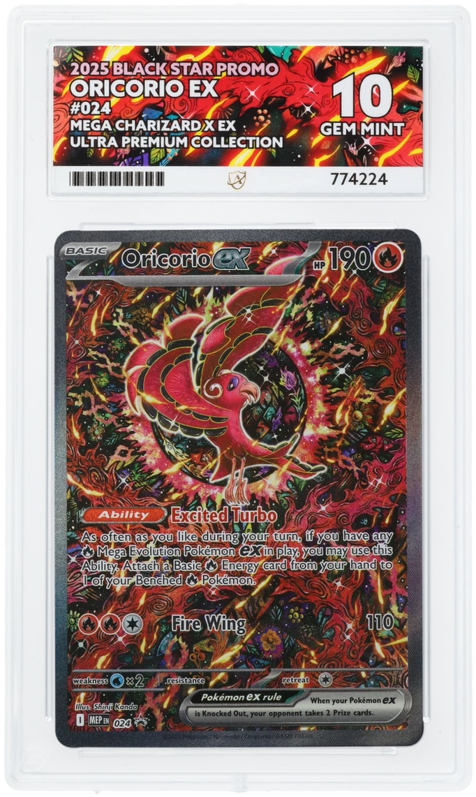 Card Front