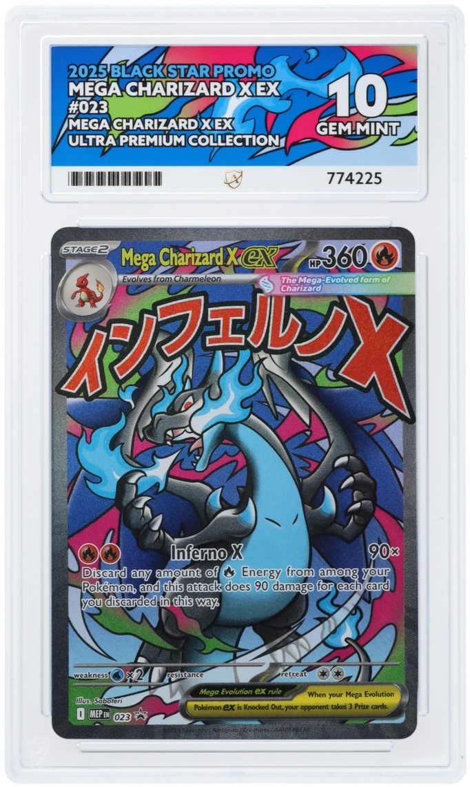 Card Front
