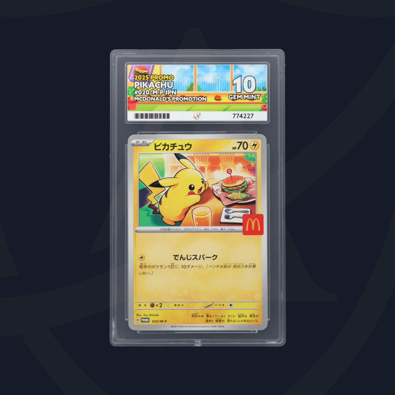 Cert #774227 - 2025 - Pikachu - Promo - 020/M-P - Japanese