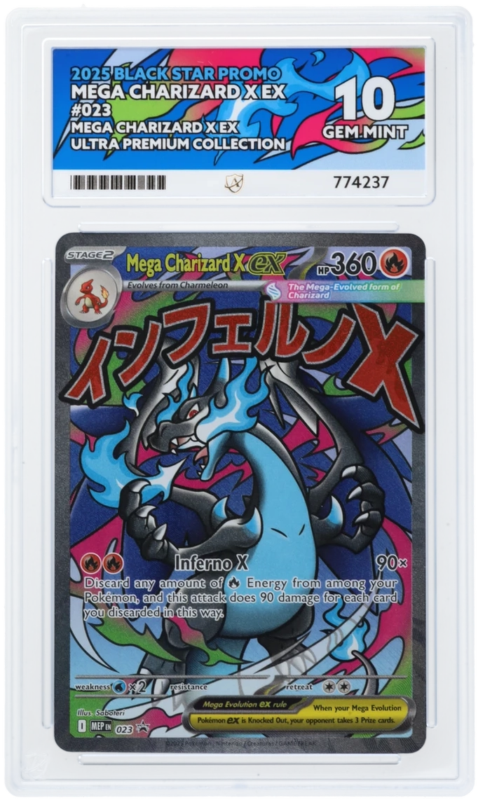 Card Front