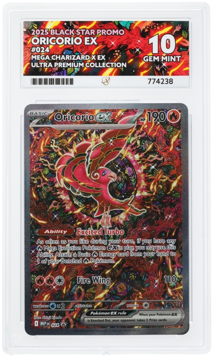 Card Front