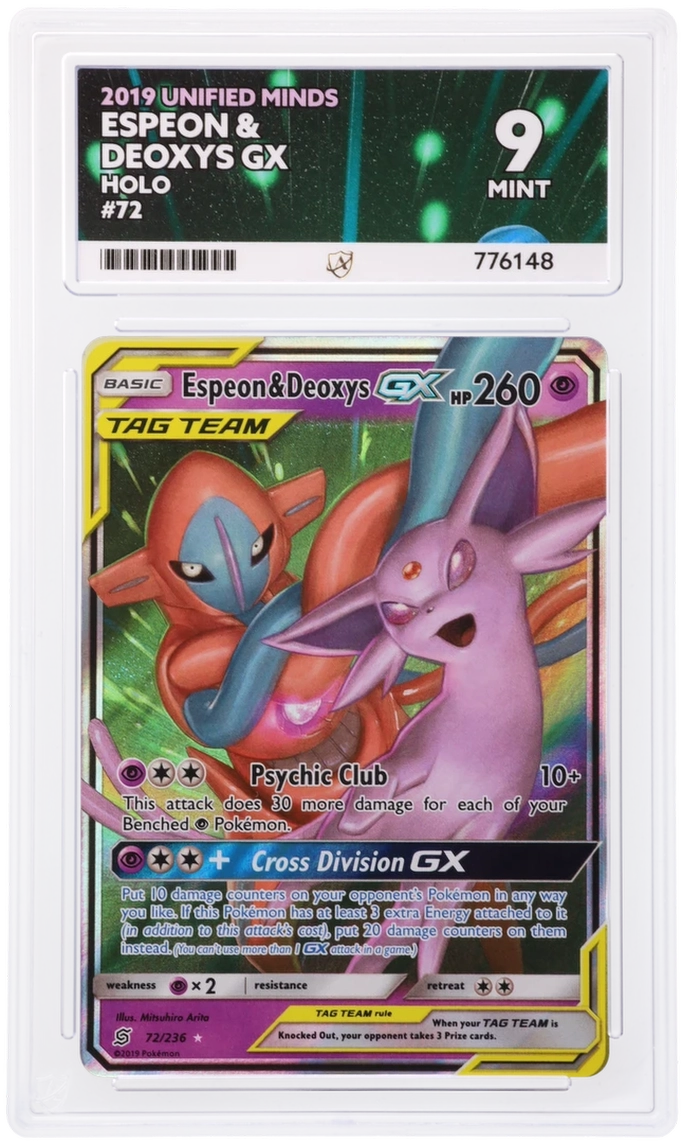 Card Front