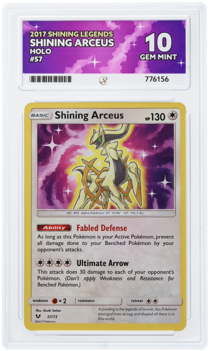 Card Front