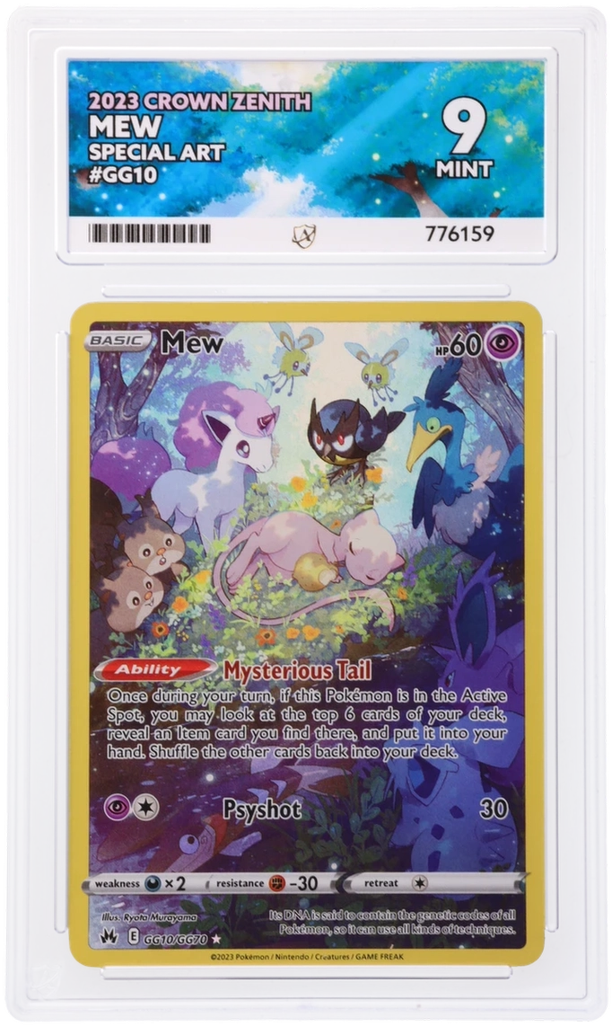 Card Front