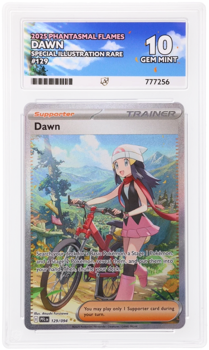 Card Front